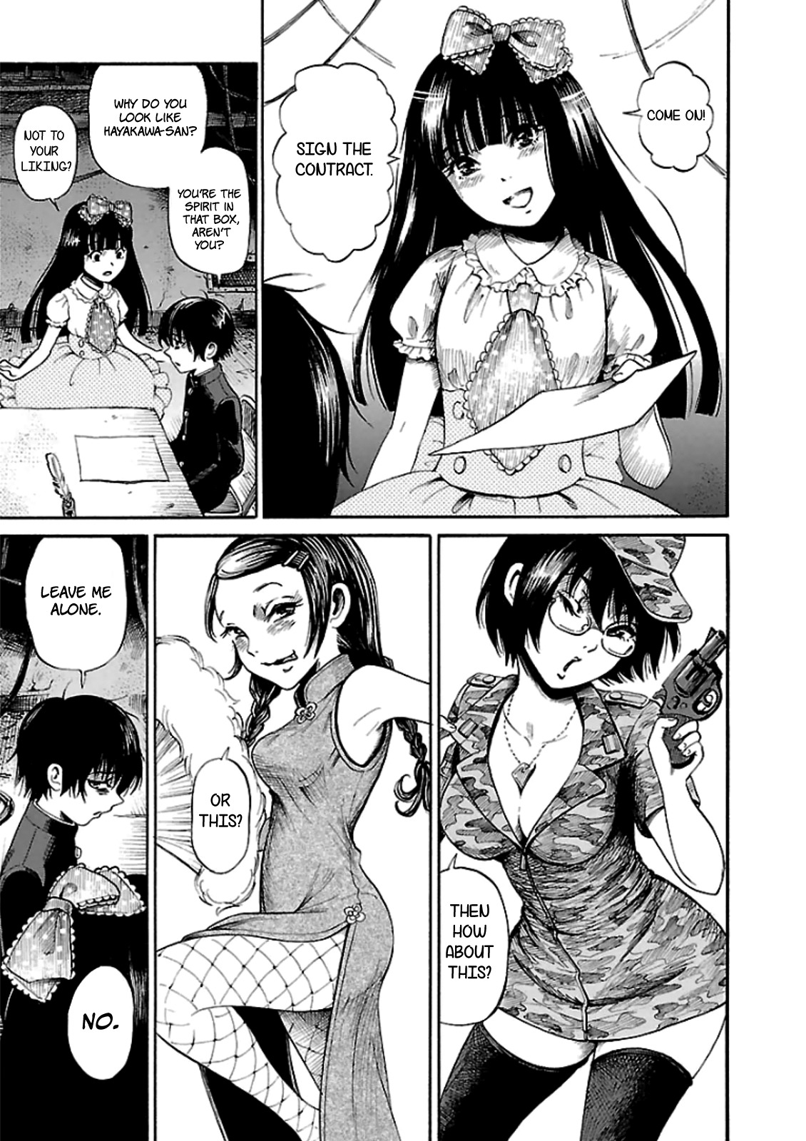 Shibito no Koe o Kiku ga Yoi Chapter 11 page 19 - Chapter 11: The Ghoulah Box