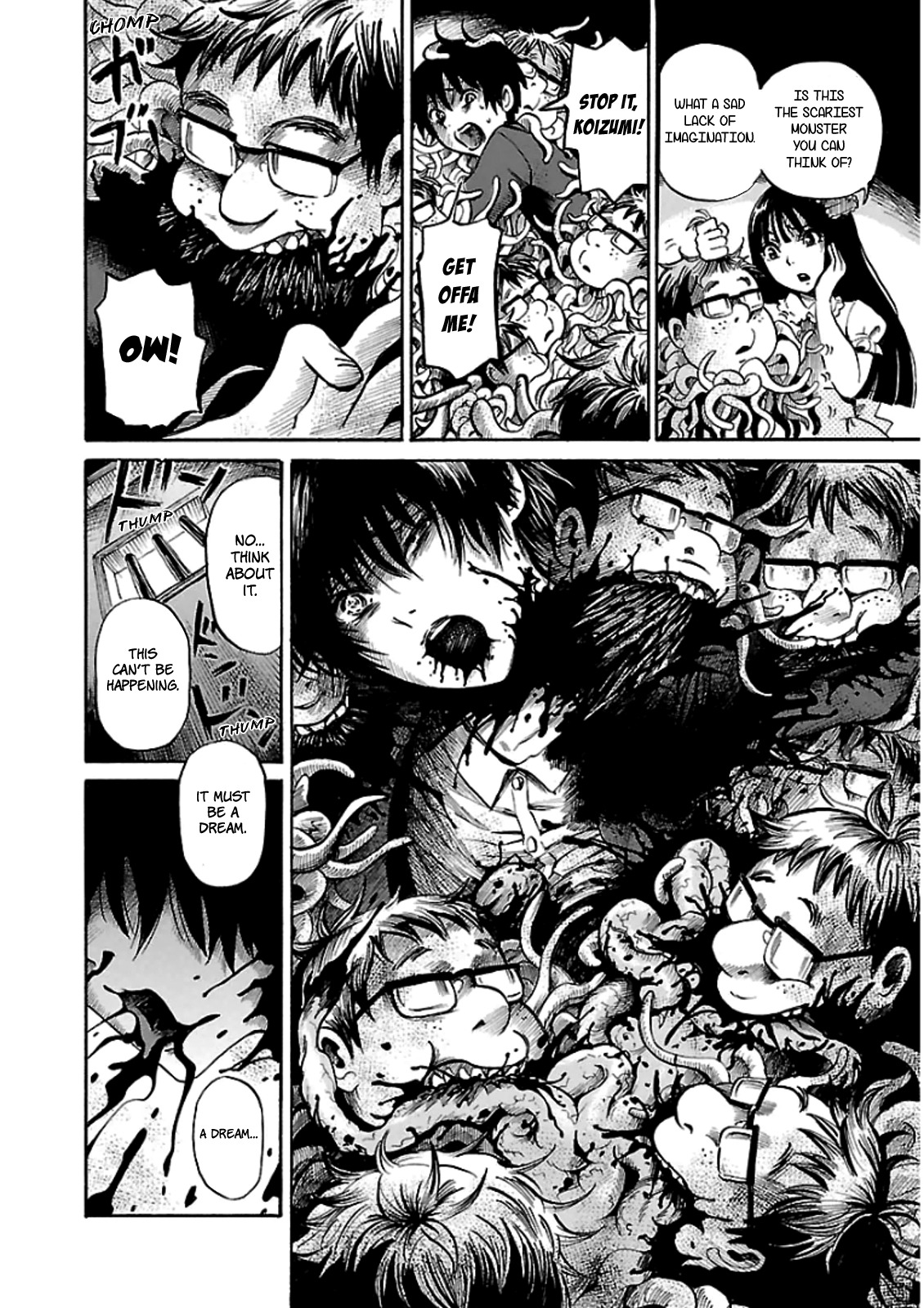 Shibito no Koe o Kiku ga Yoi Chapter 11 page 22 - Chapter 11: The Ghoulah Box