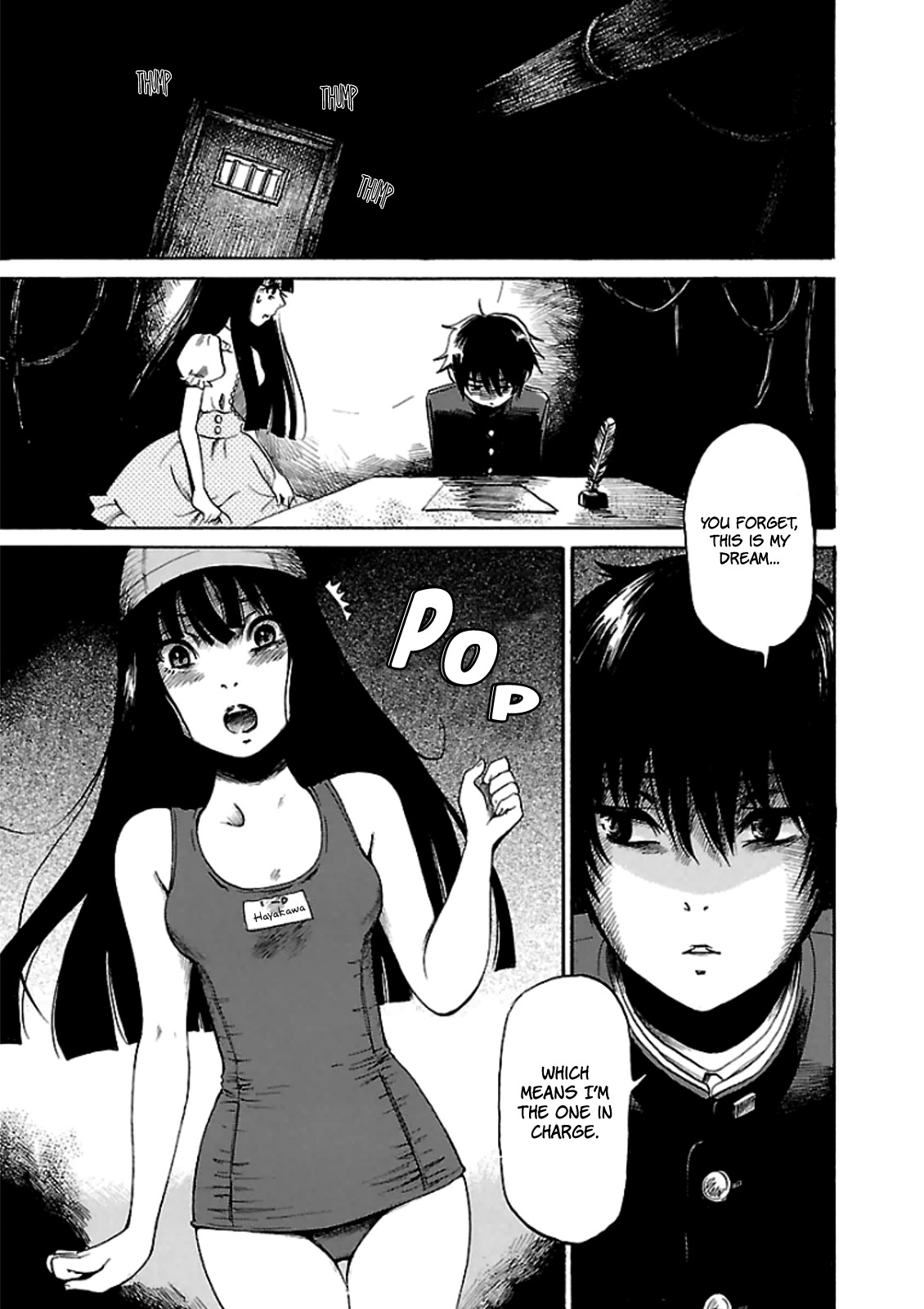 Shibito no Koe o Kiku ga Yoi Chapter 11 page 23 - Chapter 11: The Ghoulah Box