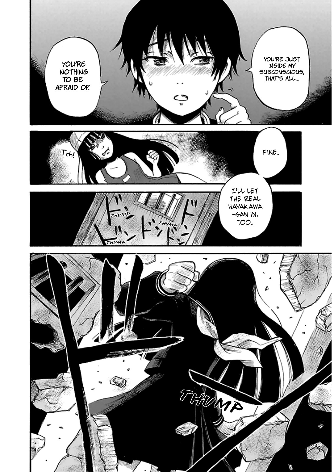 Shibito no Koe o Kiku ga Yoi Chapter 11 page 24 - Chapter 11: The Ghoulah Box