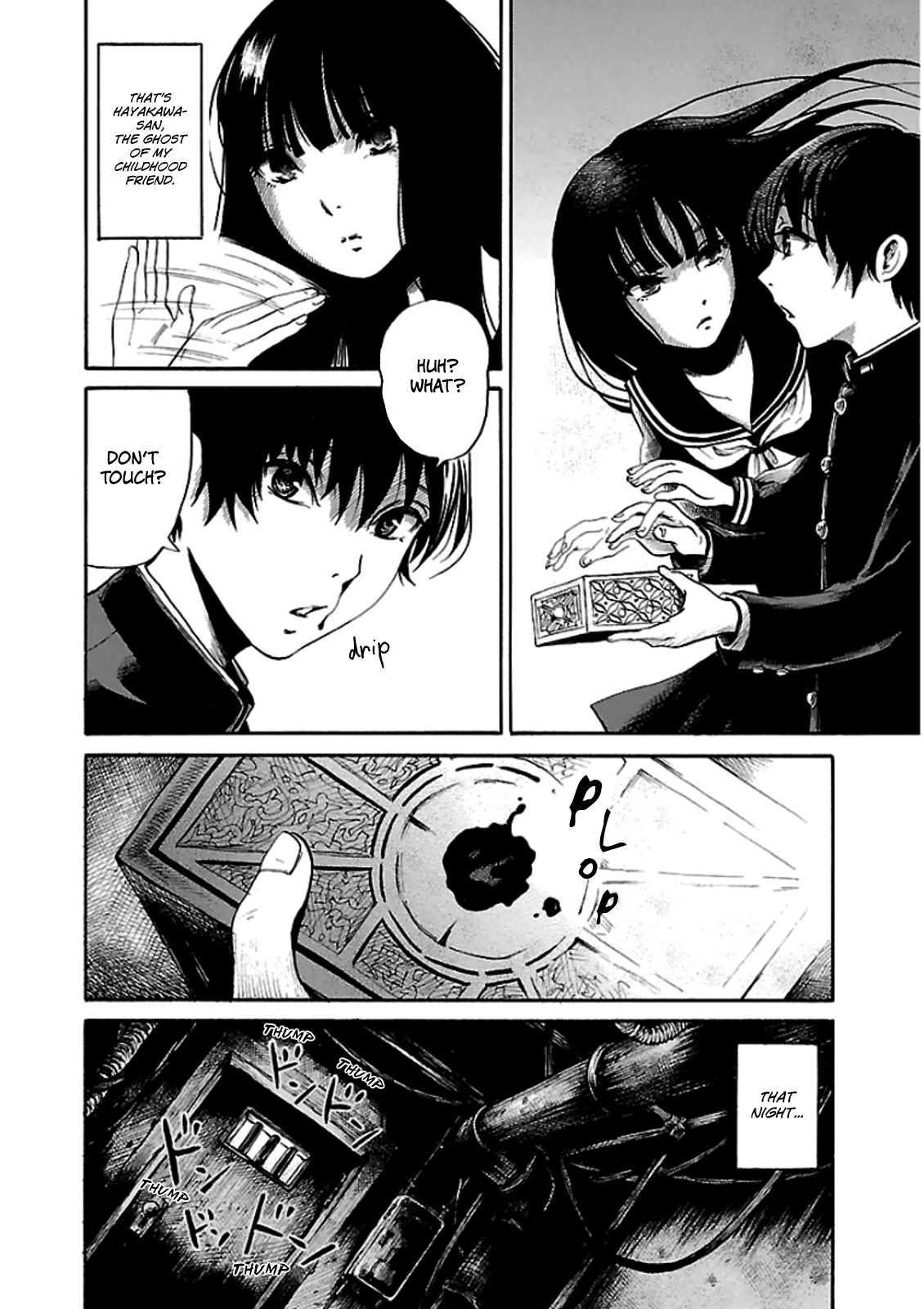 Shibito no Koe o Kiku ga Yoi Chapter 11 page 4 - Chapter 11: The Ghoulah Box