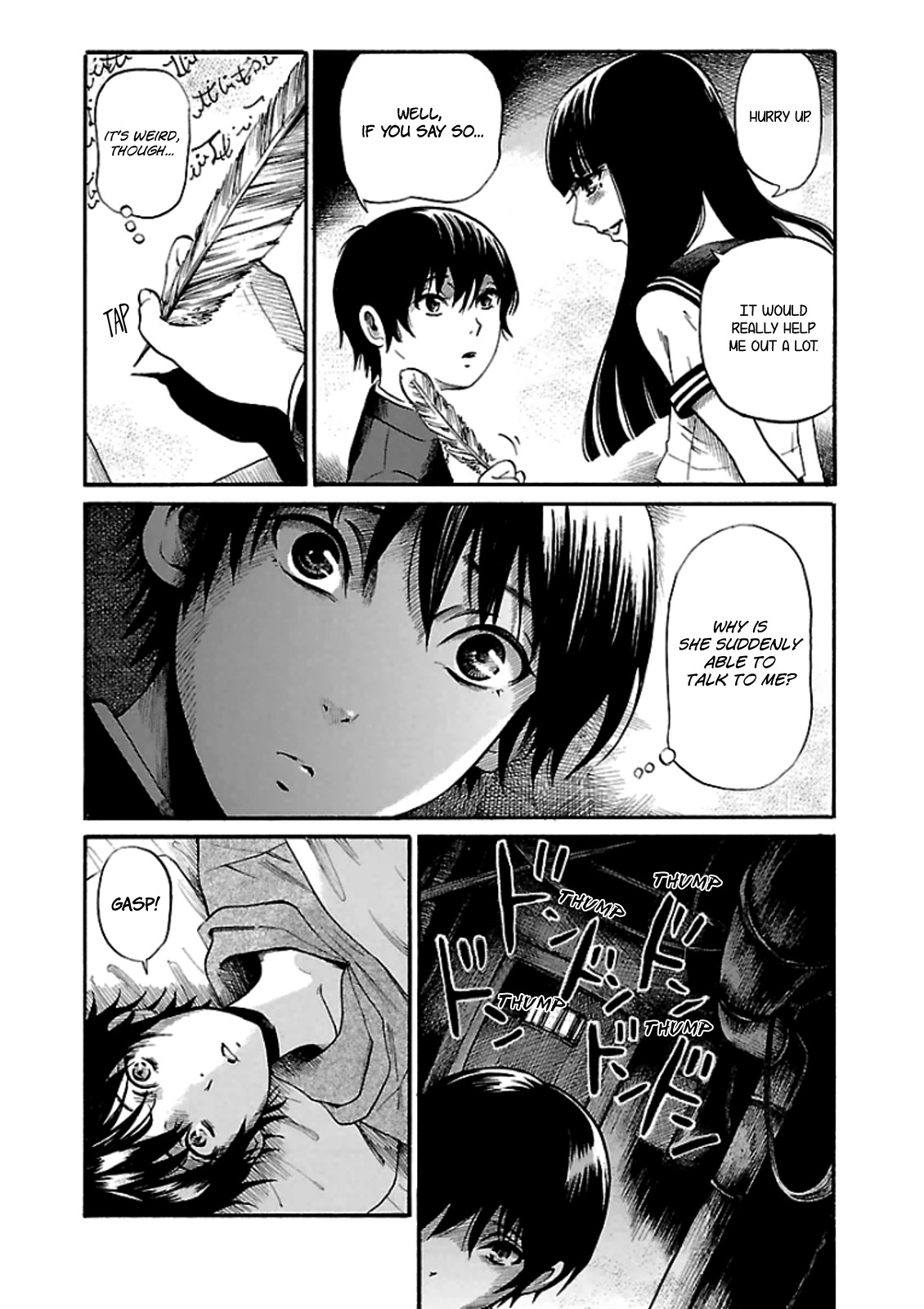 Shibito no Koe o Kiku ga Yoi Chapter 11 page 6 - Chapter 11: The Ghoulah Box