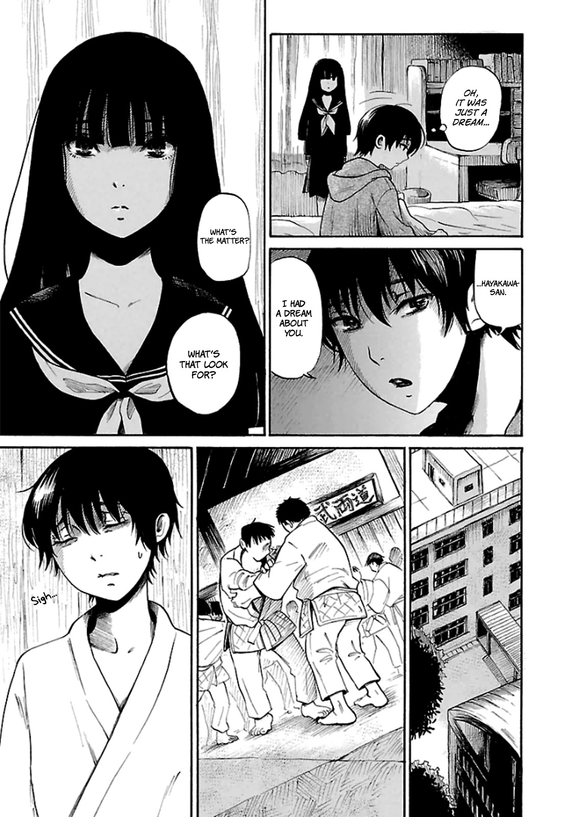 Shibito no Koe o Kiku ga Yoi Chapter 11 page 7 - Chapter 11: The Ghoulah Box