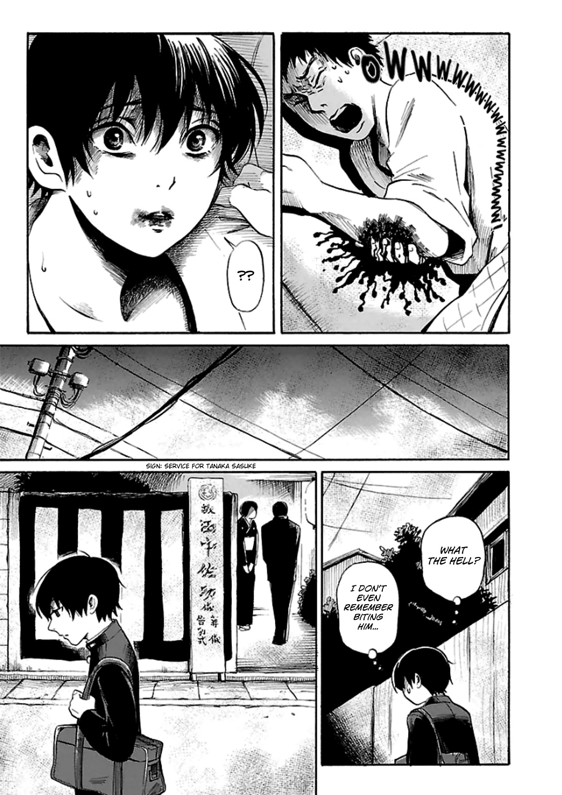 Shibito no Koe o Kiku ga Yoi Chapter 11 page 9 - Chapter 11: The Ghoulah Box