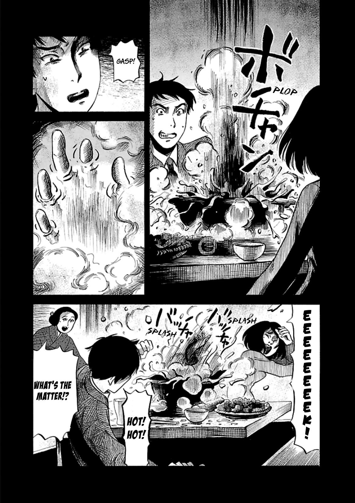 Shibito no Koe o Kiku ga Yoi Chapter 12 page 11 - Chapter 12: The White Hand