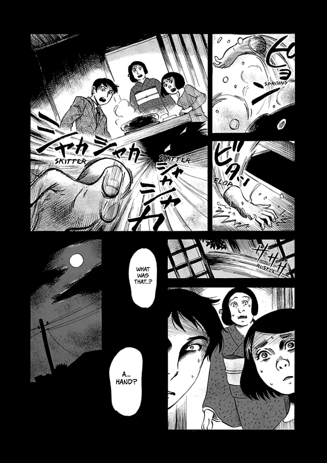 Shibito no Koe o Kiku ga Yoi Chapter 12 page 12 - Chapter 12: The White Hand