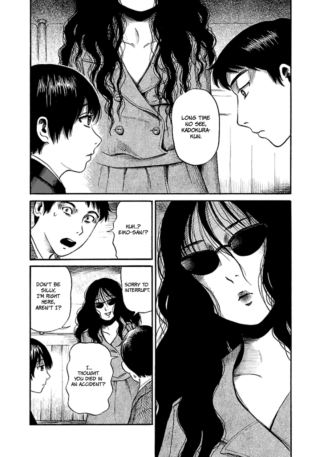 Shibito no Koe o Kiku ga Yoi Chapter 12 page 16 - Chapter 12: The White Hand