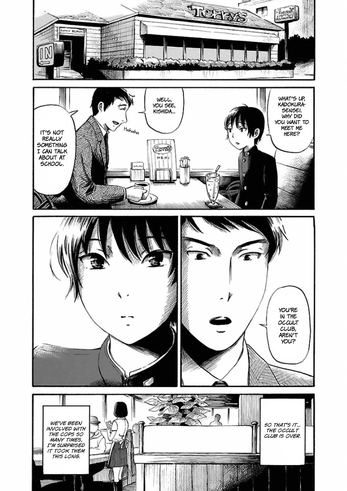 Shibito no Koe o Kiku ga Yoi Chapter 12 page 2 - Chapter 12: The White Hand