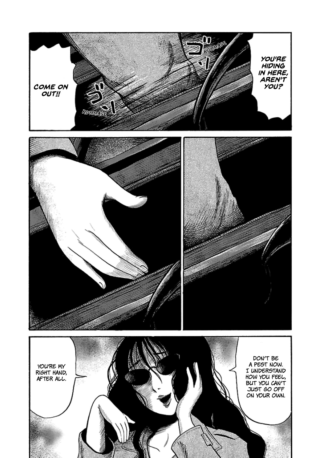 Shibito no Koe o Kiku ga Yoi Chapter 12 page 20 - Chapter 12: The White Hand