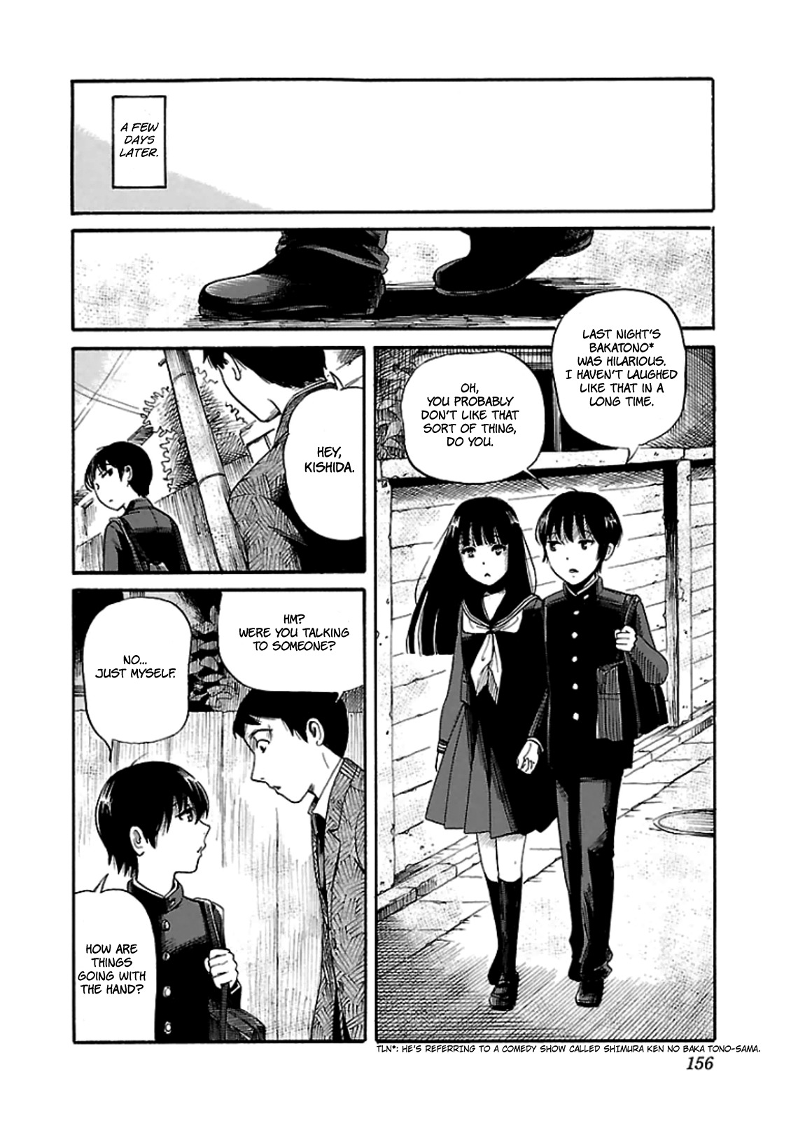 Shibito no Koe o Kiku ga Yoi Chapter 12 page 22 - Chapter 12: The White Hand