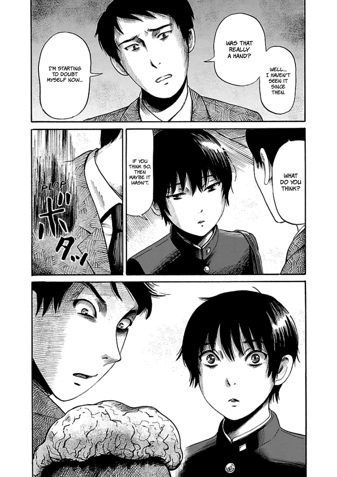 Shibito no Koe o Kiku ga Yoi Chapter 12 page 23 - Chapter 12: The White Hand