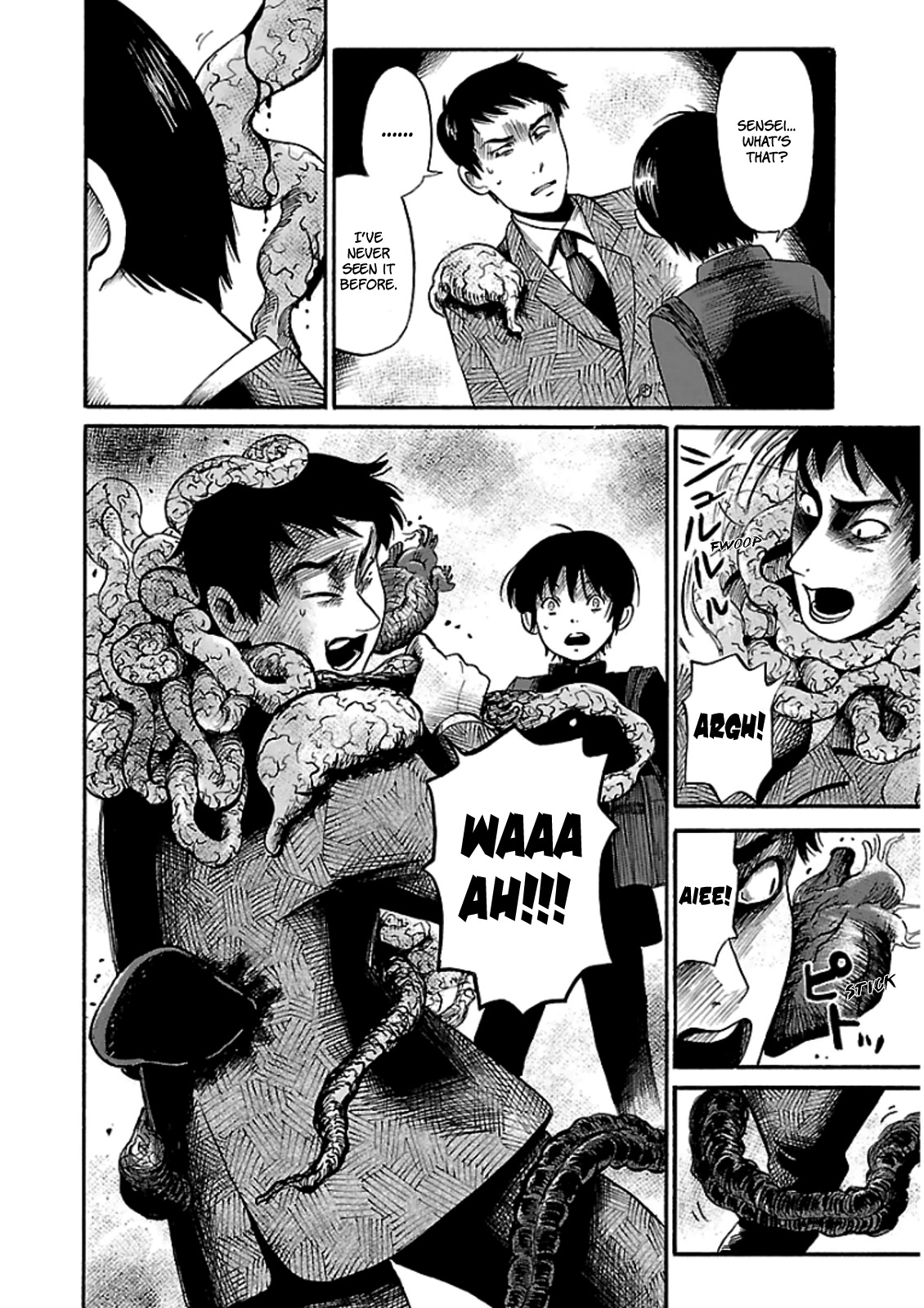 Shibito no Koe o Kiku ga Yoi Chapter 12 page 24 - Chapter 12: The White Hand