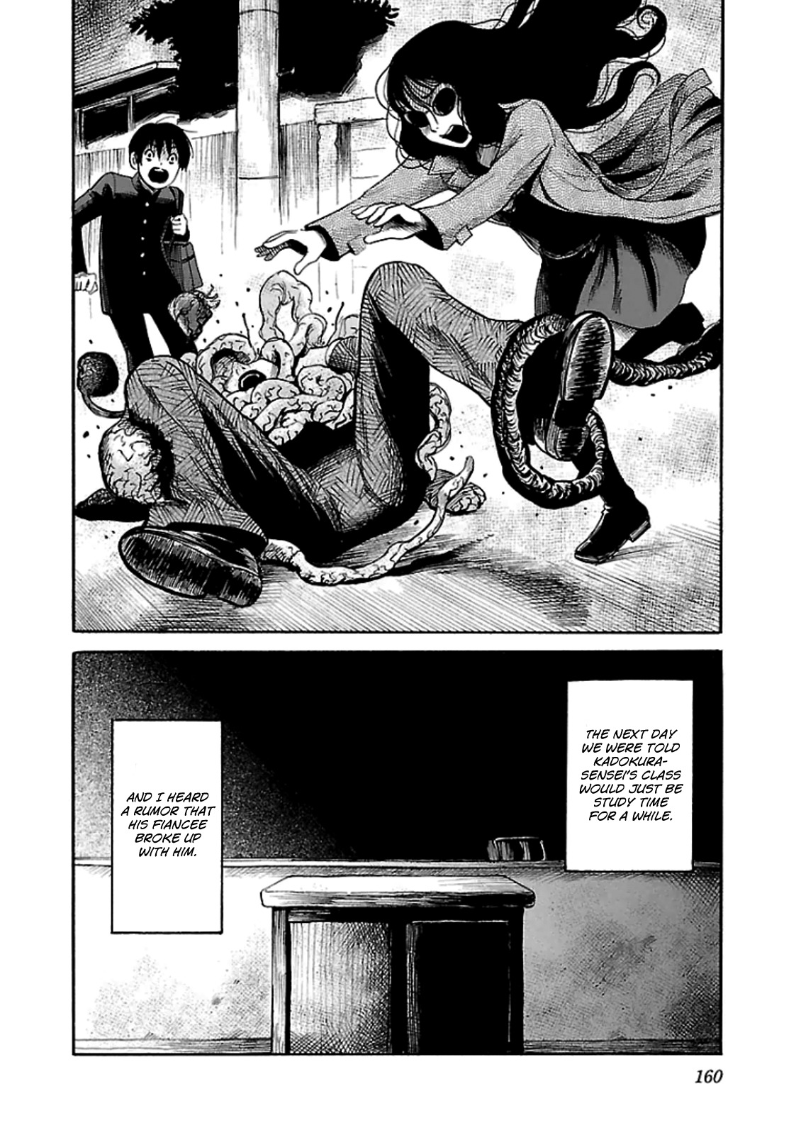 Shibito no Koe o Kiku ga Yoi Chapter 12 page 26 - Chapter 12: The White Hand