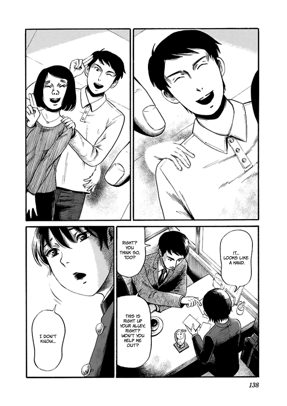 Shibito no Koe o Kiku ga Yoi Chapter 12 page 4 - Chapter 12: The White Hand