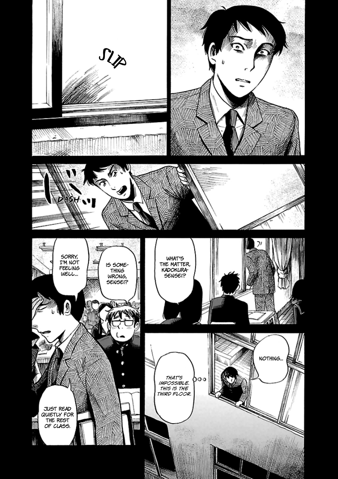 Shibito no Koe o Kiku ga Yoi Chapter 12 page 8 - Chapter 12: The White Hand