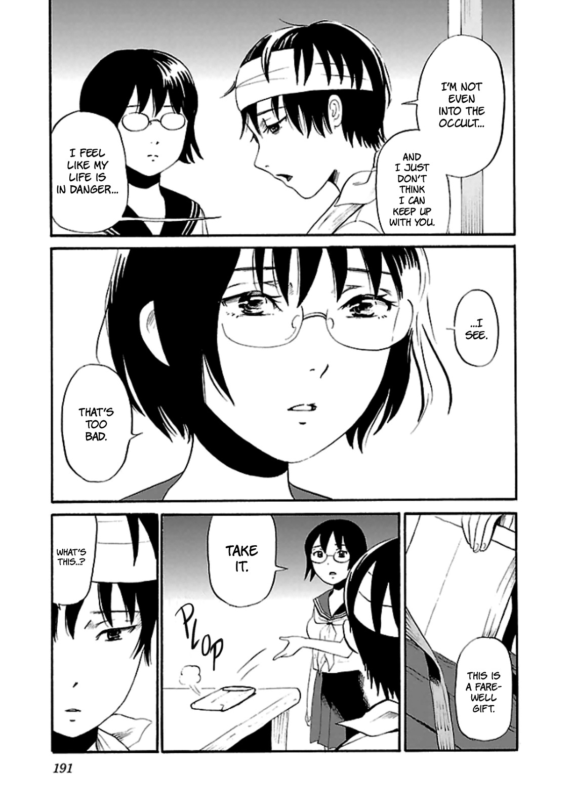 Shibito no Koe o Kiku ga Yoi Chapter 13.5 page 3 - Chapter 13.5: Bonus Chapter: Shikino and Kishida