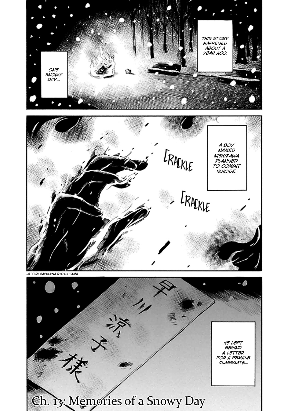 Shibito no Koe o Kiku ga Yoi Chapter 13 page 1 - Chapter 13: Memories of a Snowy Day