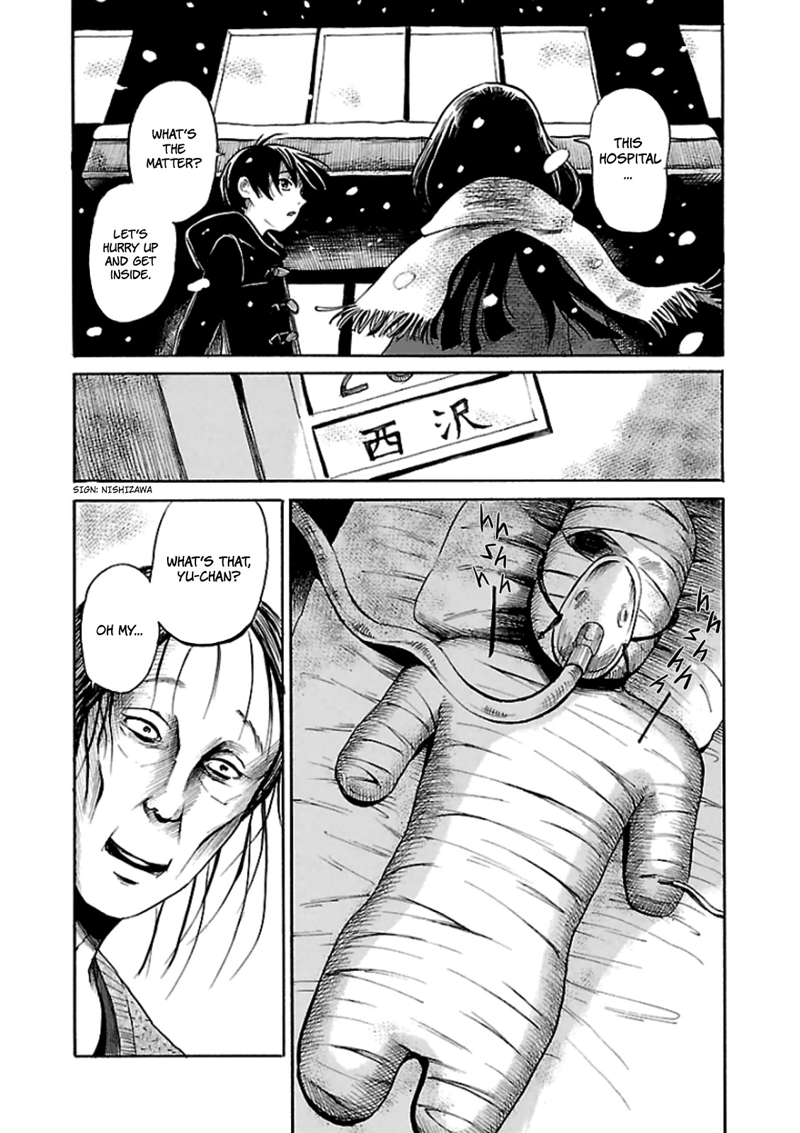 Shibito no Koe o Kiku ga Yoi Chapter 13 page 14 - Chapter 13: Memories of a Snowy Day