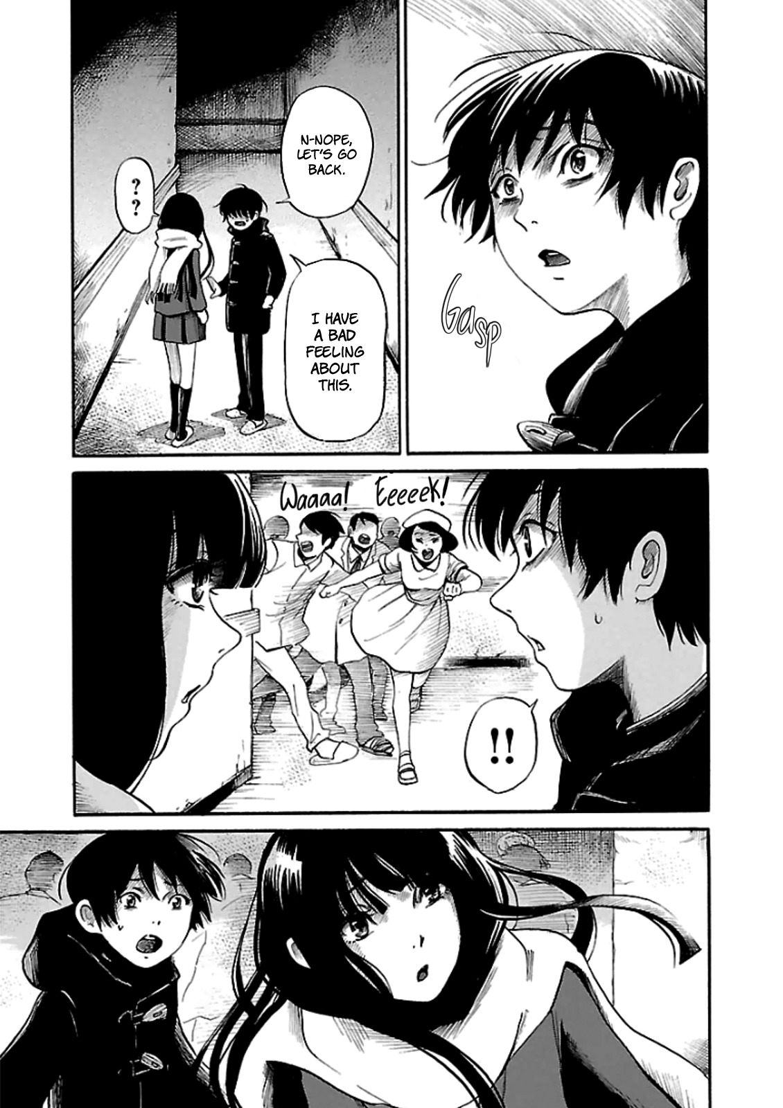 Shibito no Koe o Kiku ga Yoi Chapter 13 page 21 - Chapter 13: Memories of a Snowy Day