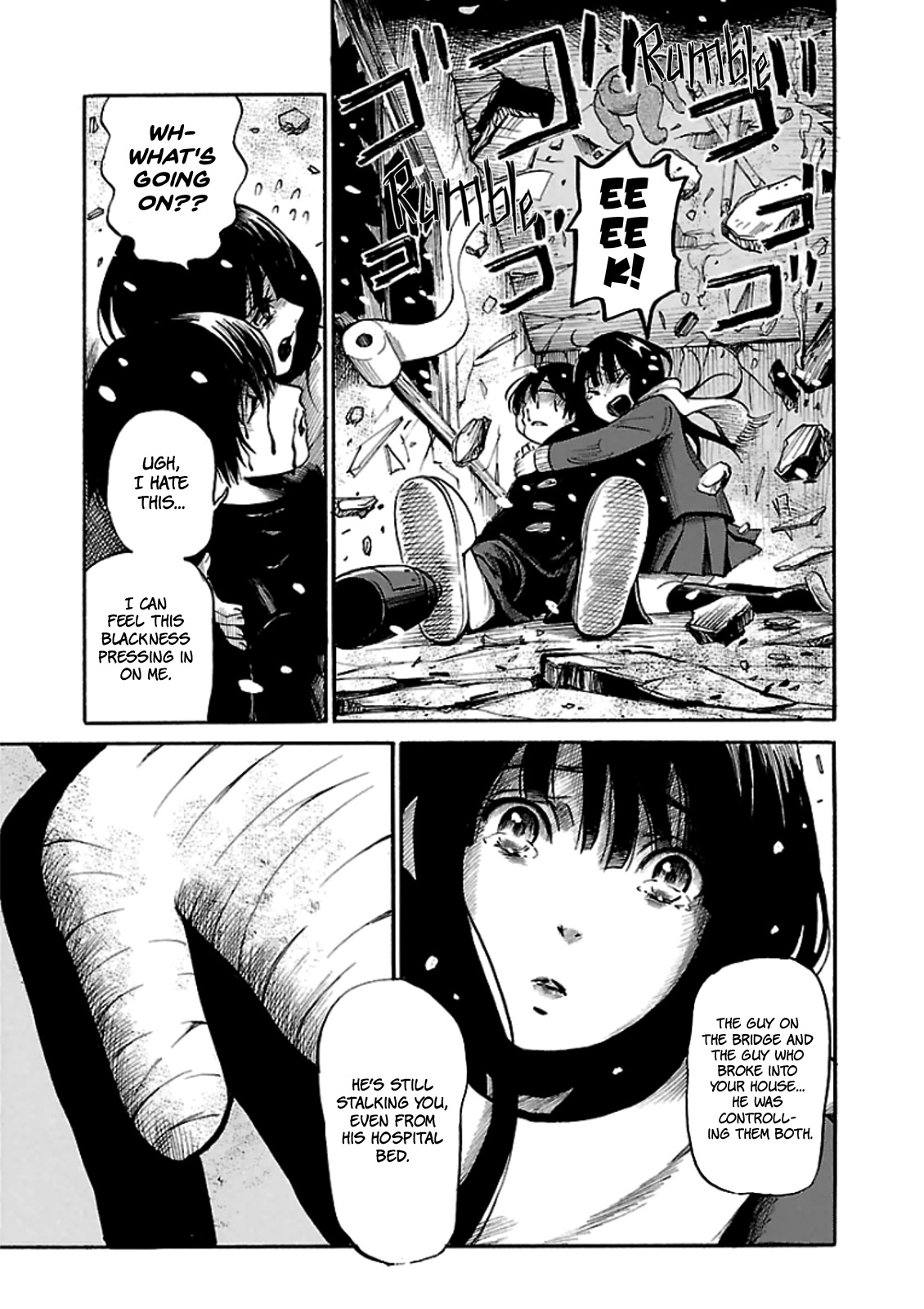 Shibito no Koe o Kiku ga Yoi Chapter 13 page 25 - Chapter 13: Memories of a Snowy Day