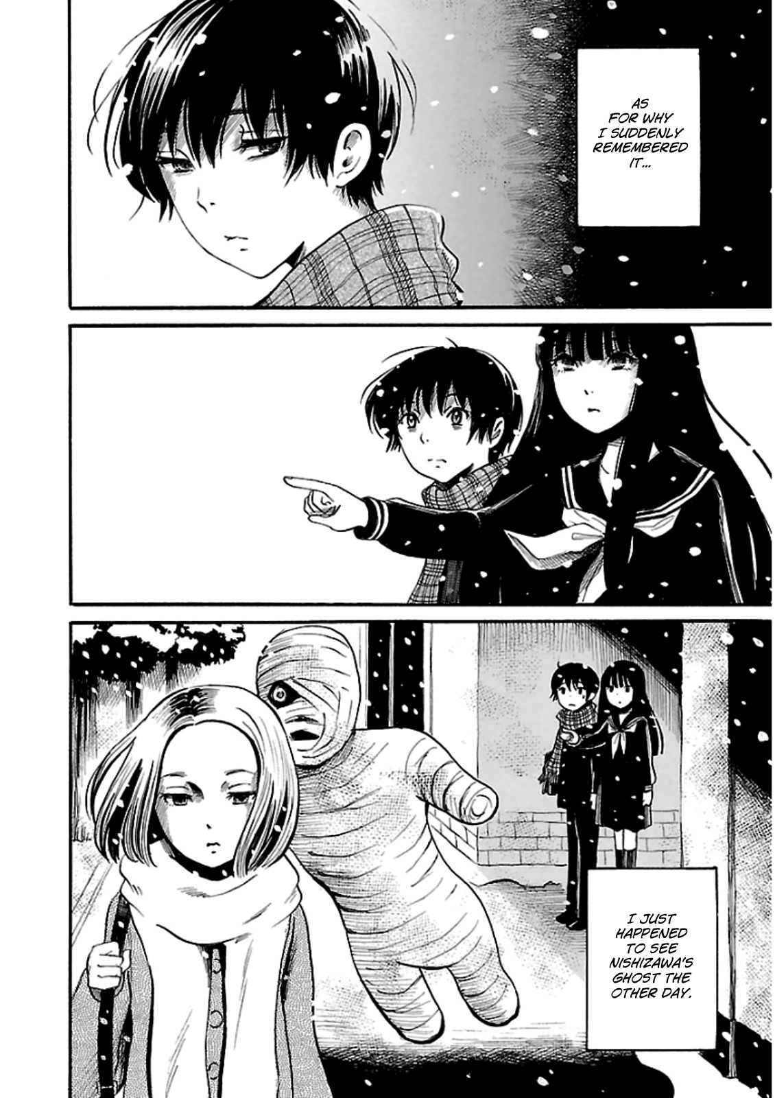 Shibito no Koe o Kiku ga Yoi Chapter 13 page 28 - Chapter 13: Memories of a Snowy Day