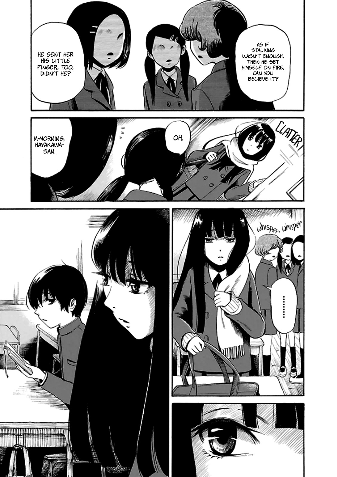 Shibito no Koe o Kiku ga Yoi Chapter 13 page 3 - Chapter 13: Memories of a Snowy Day