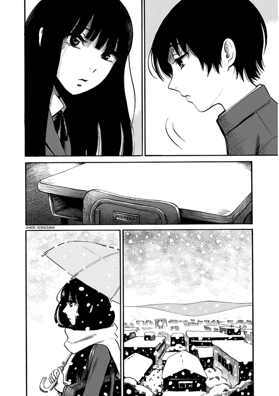 Shibito no Koe o Kiku ga Yoi Chapter 13 page 4 - Chapter 13: Memories of a Snowy Day