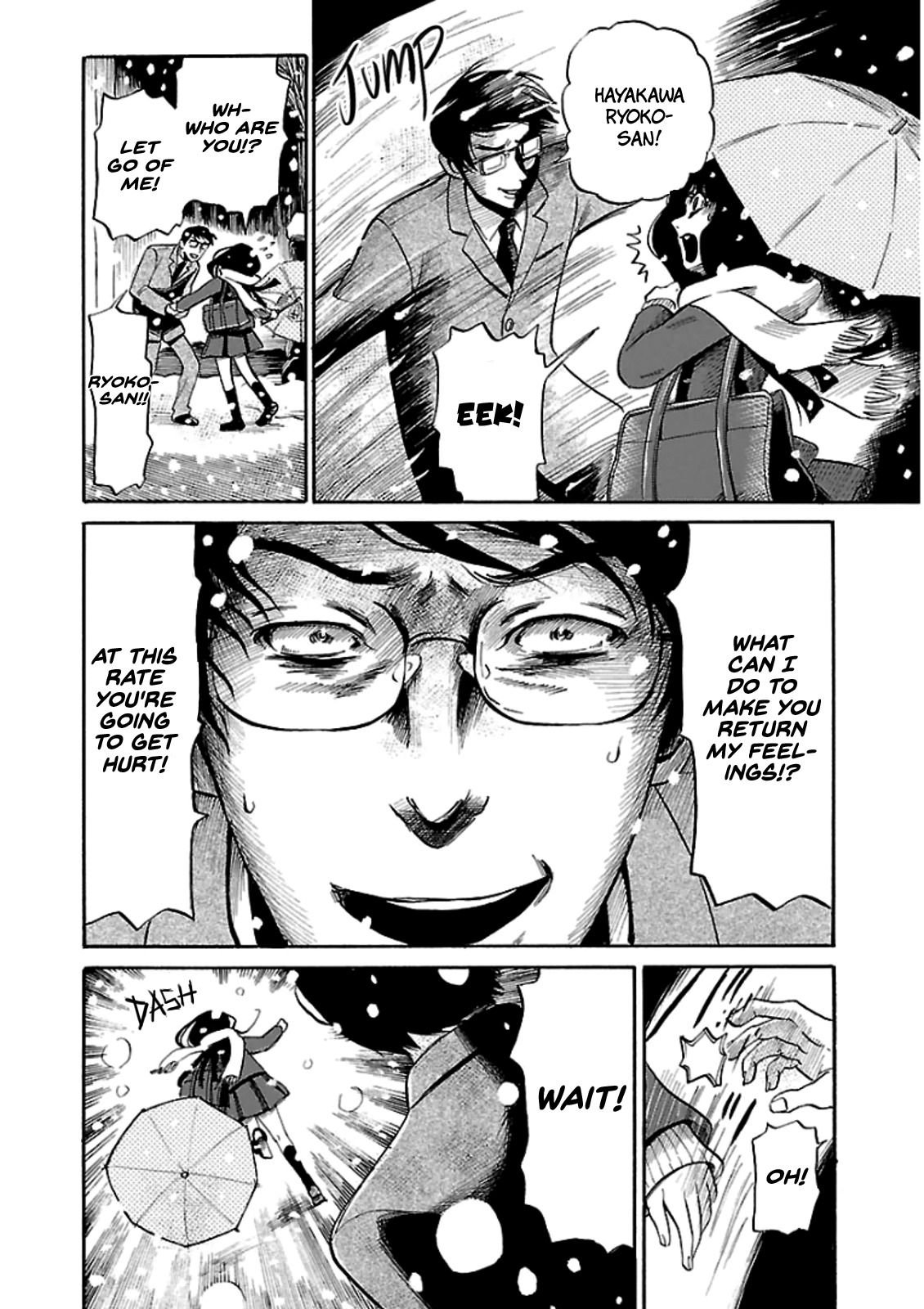 Shibito no Koe o Kiku ga Yoi Chapter 13 page 6 - Chapter 13: Memories of a Snowy Day