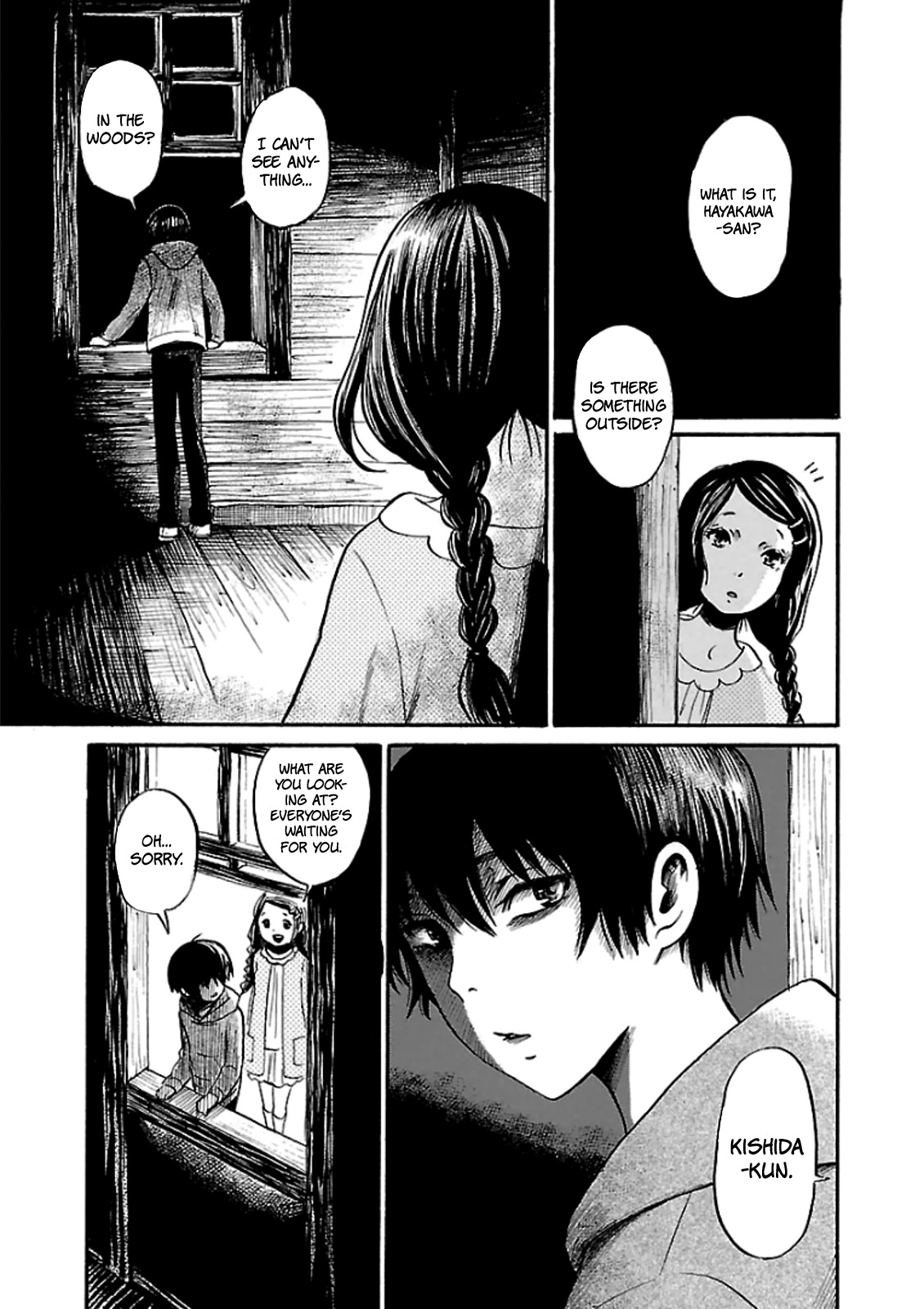 Shibito no Koe o Kiku ga Yoi Chapter 14 page 10 - Chapter 14: Night of the Slayer