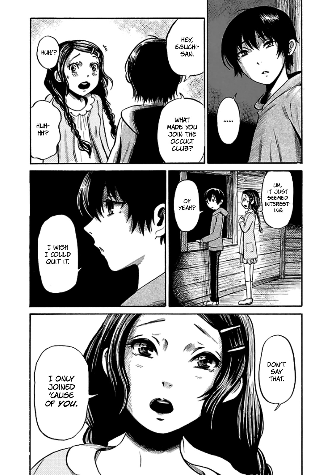 Shibito no Koe o Kiku ga Yoi Chapter 14 page 11 - Chapter 14: Night of the Slayer