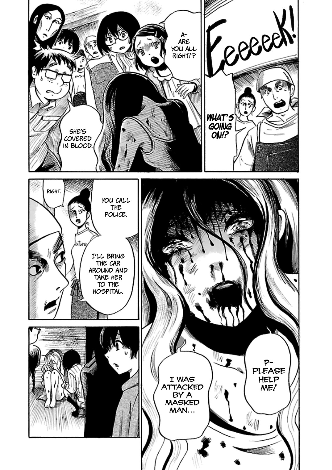 Shibito no Koe o Kiku ga Yoi Chapter 14 page 15 - Chapter 14: Night of the Slayer