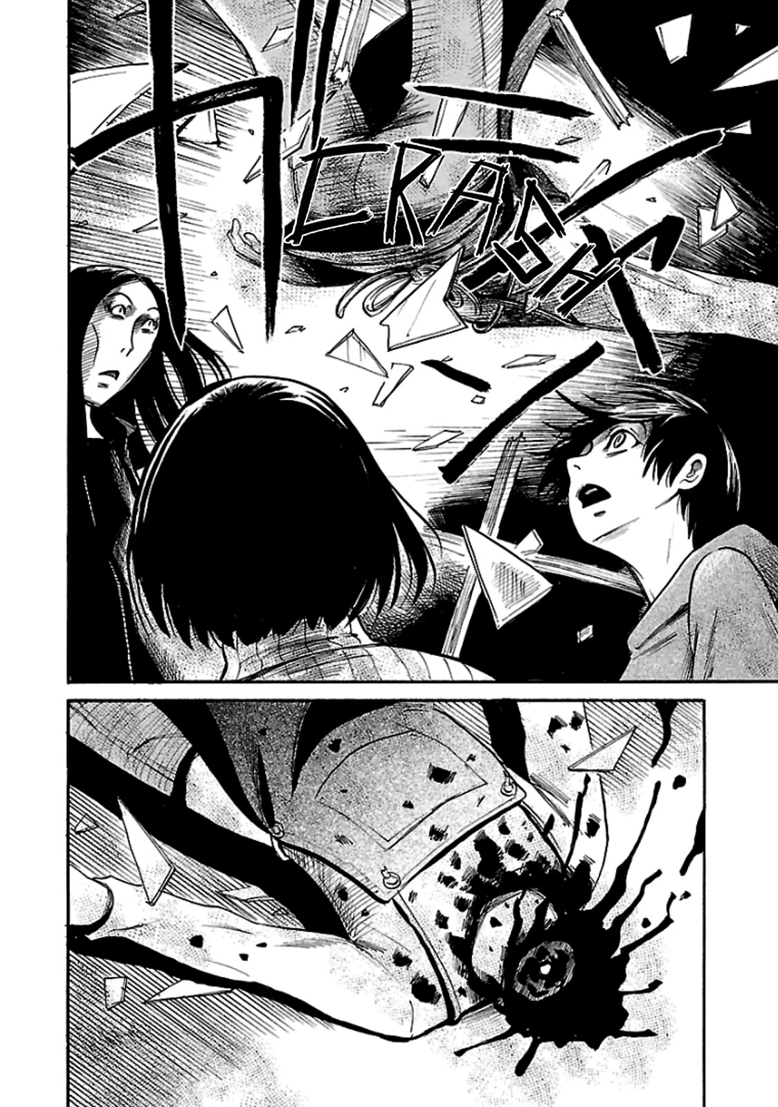 Shibito no Koe o Kiku ga Yoi Chapter 14 page 21 - Chapter 14: Night of the Slayer