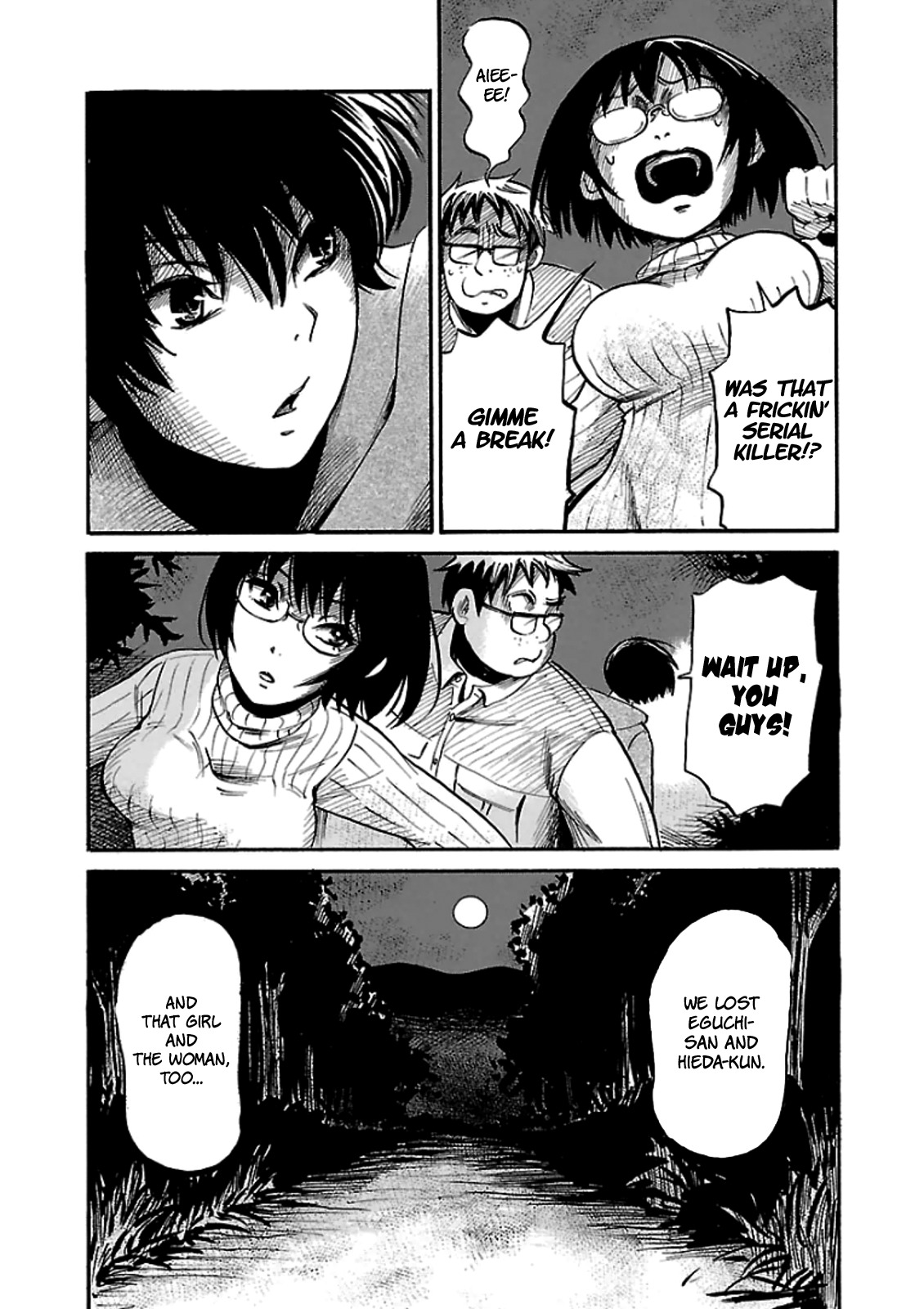 Shibito no Koe o Kiku ga Yoi Chapter 14 page 24 - Chapter 14: Night of the Slayer