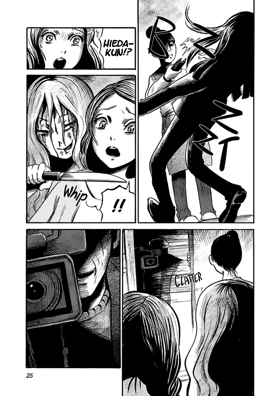 Shibito no Koe o Kiku ga Yoi Chapter 14 page 26 - Chapter 14: Night of the Slayer