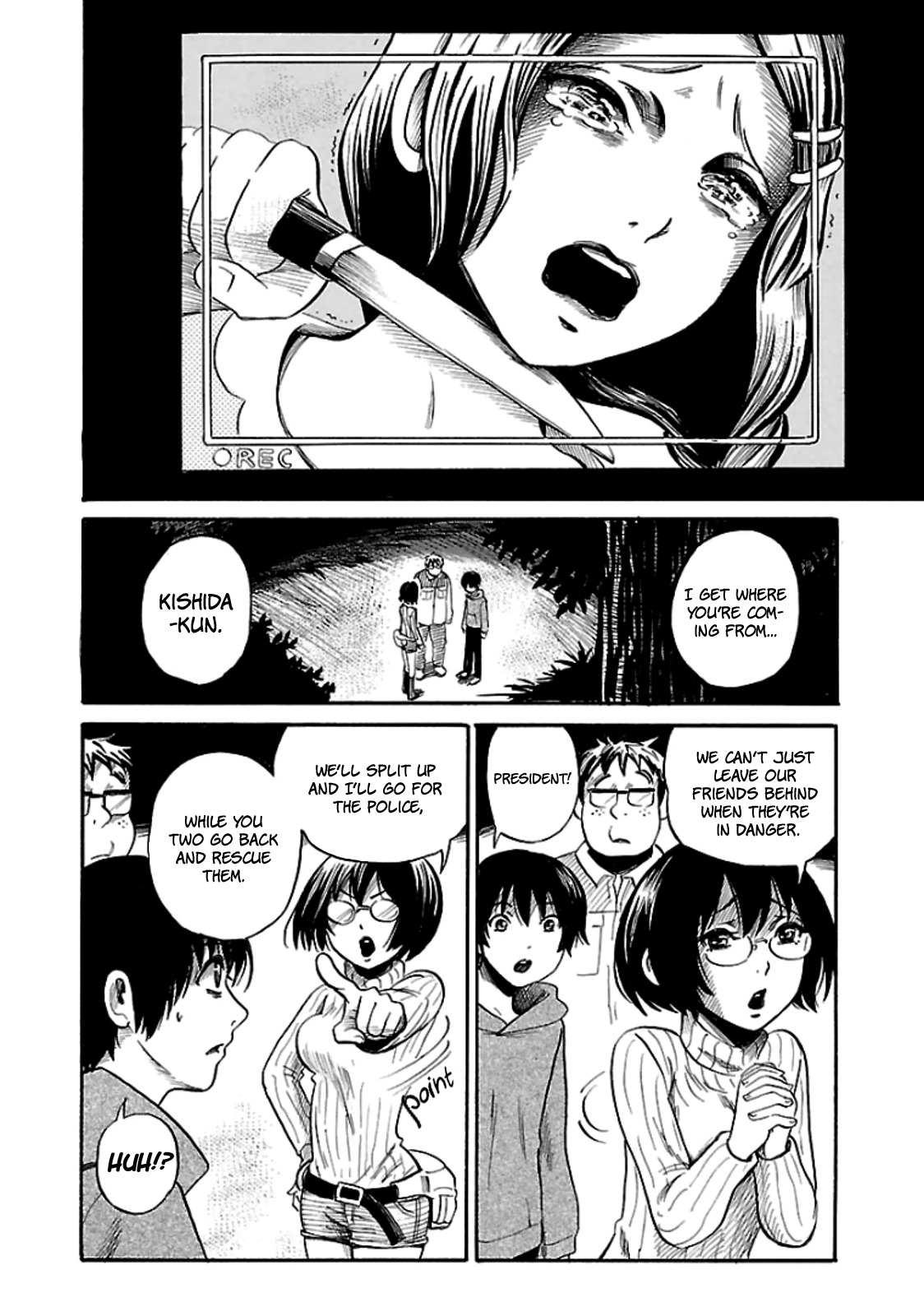 Shibito no Koe o Kiku ga Yoi Chapter 14 page 27 - Chapter 14: Night of the Slayer