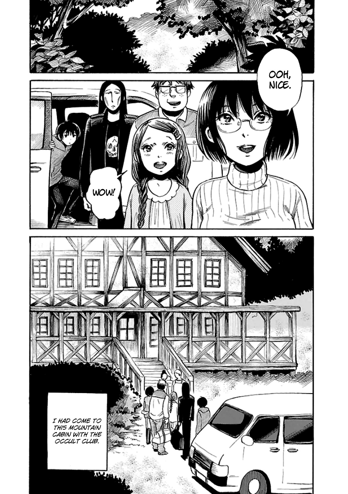 Shibito no Koe o Kiku ga Yoi Chapter 14 page 7 - Chapter 14: Night of the Slayer