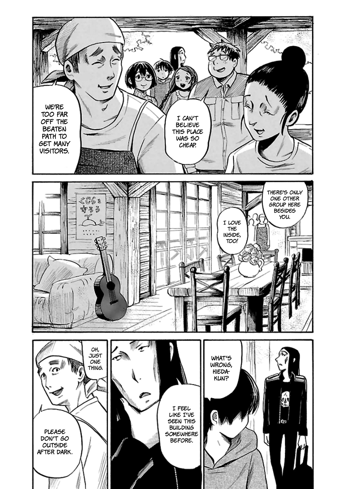 Shibito no Koe o Kiku ga Yoi Chapter 14 page 8 - Chapter 14: Night of the Slayer