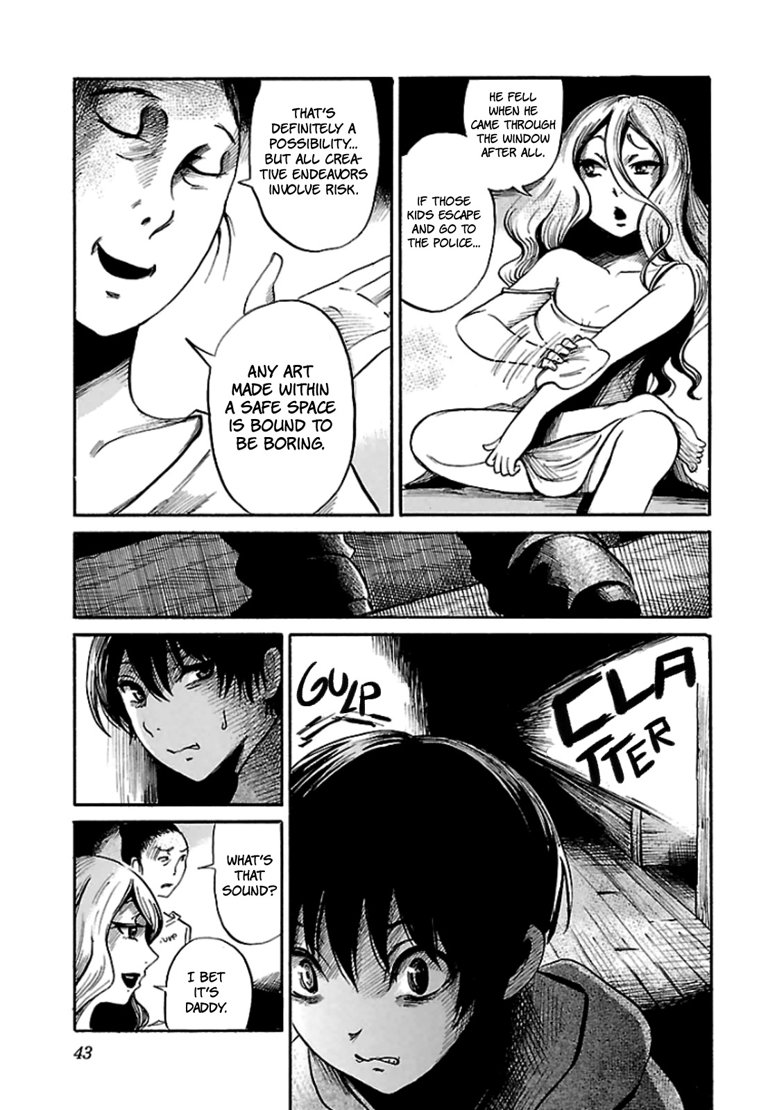 Shibito no Koe o Kiku ga Yoi Chapter 15 page 15 - Chapter 15: Night of the Slayer II