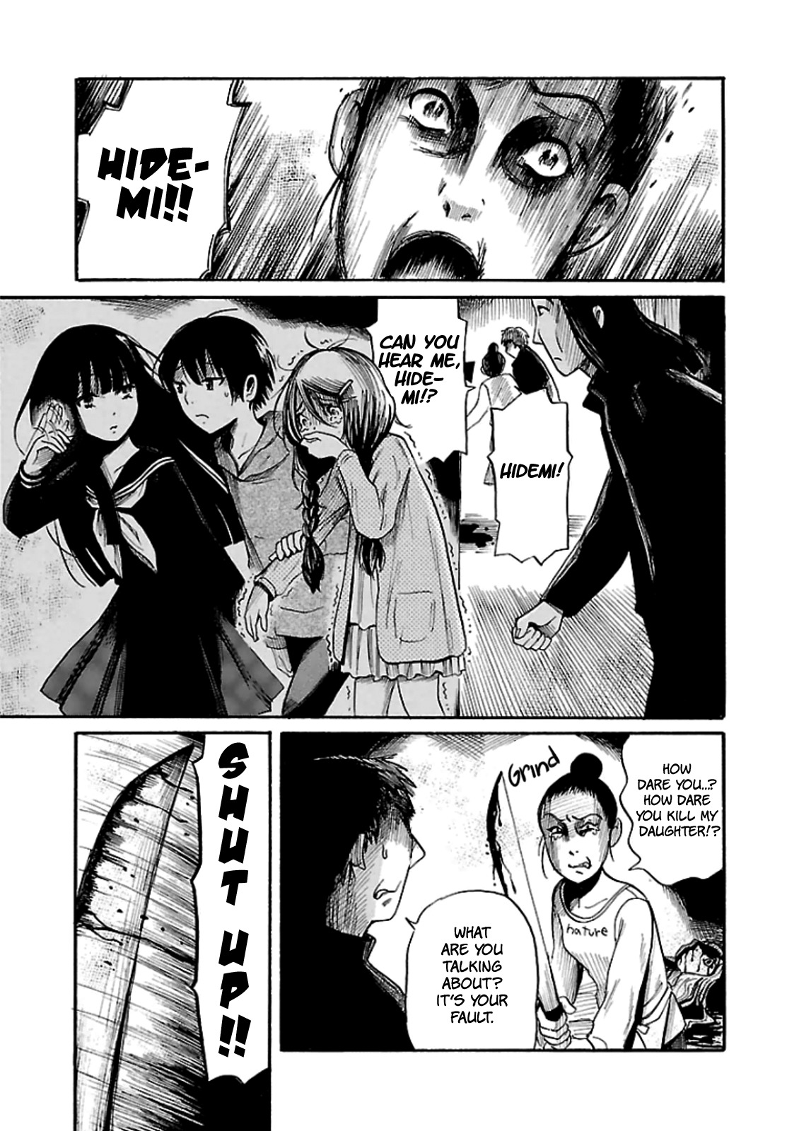 Shibito no Koe o Kiku ga Yoi Chapter 15 page 21 - Chapter 15: Night of the Slayer II
