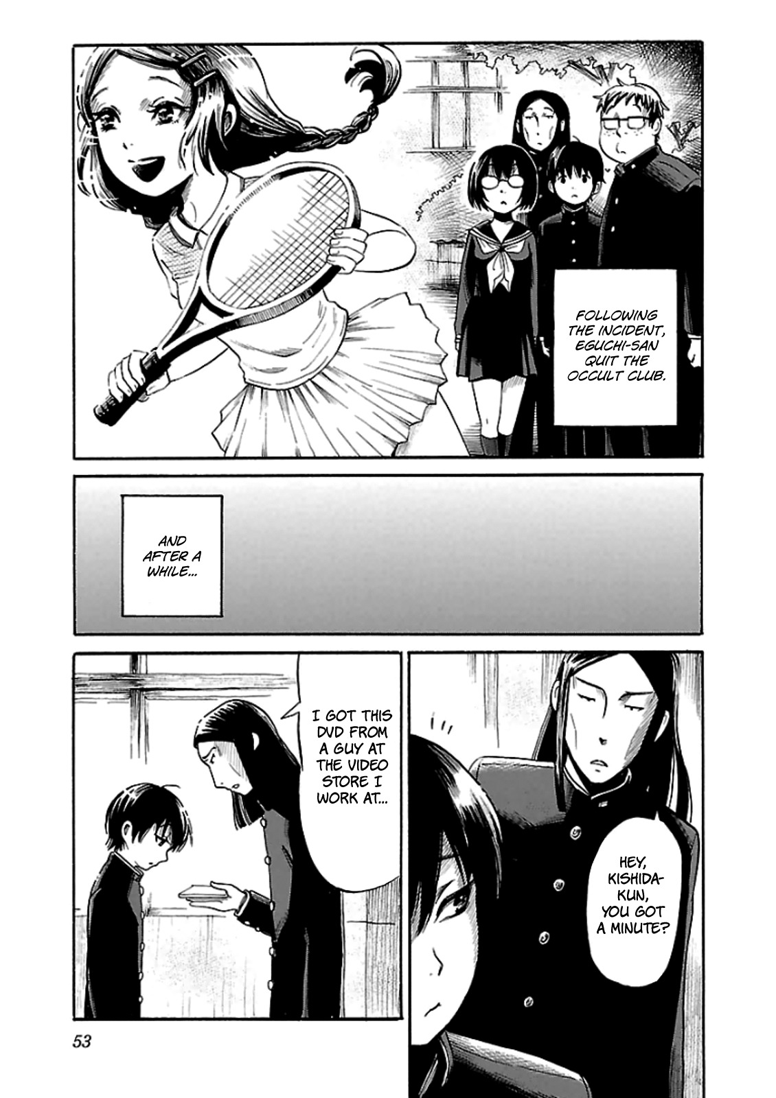 Shibito no Koe o Kiku ga Yoi Chapter 15 page 25 - Chapter 15: Night of the Slayer II