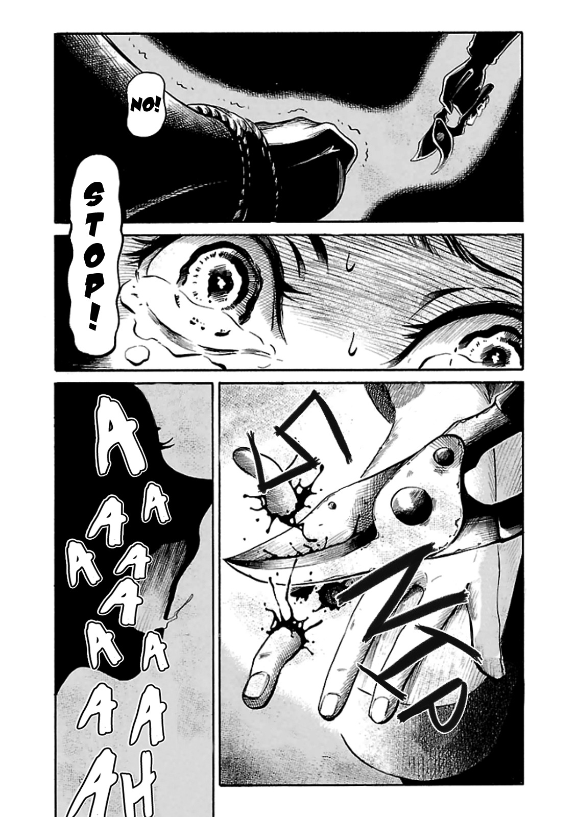 Shibito no Koe o Kiku ga Yoi Chapter 15 page 3 - Chapter 15: Night of the Slayer II