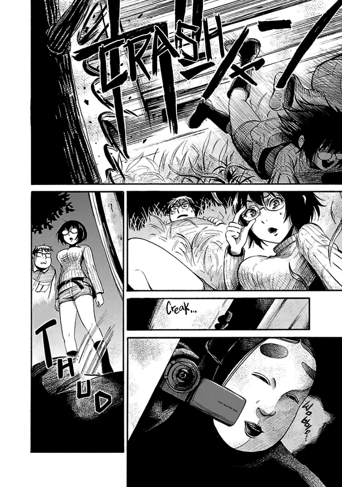 Shibito no Koe o Kiku ga Yoi Chapter 15 page 8 - Chapter 15: Night of the Slayer II