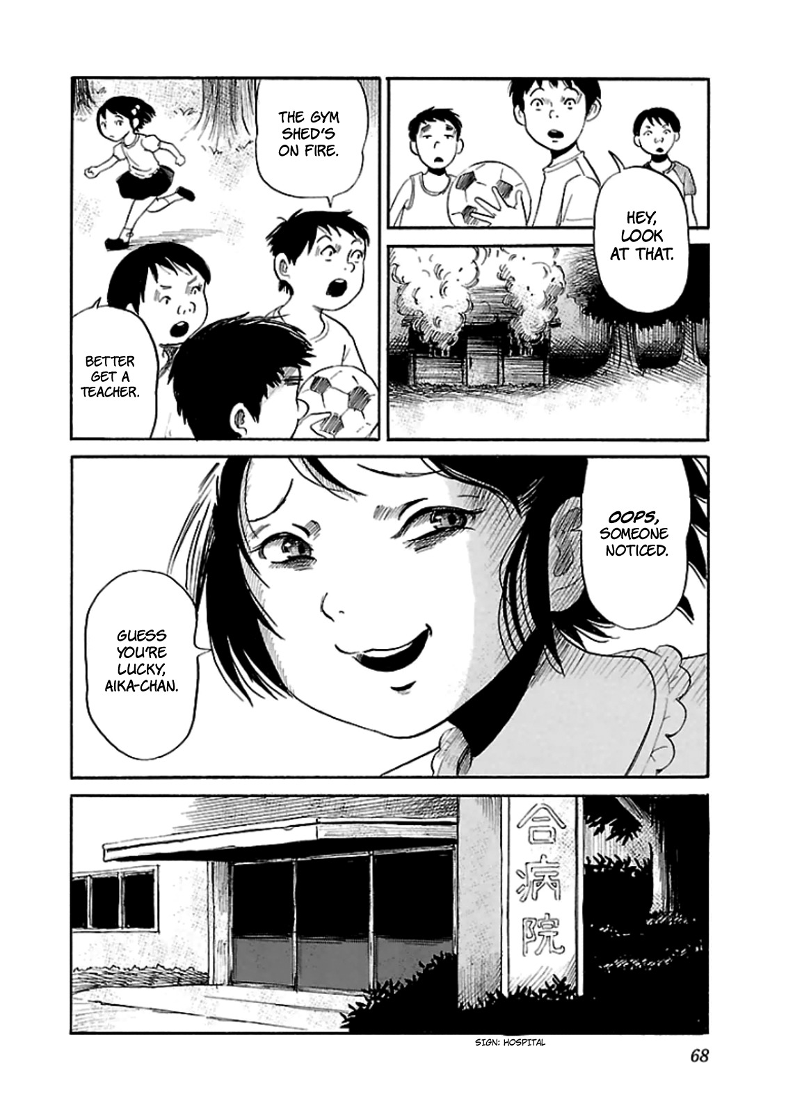 Shibito no Koe o Kiku ga Yoi Chapter 16 page 14 - Chapter 16: Angel-sama