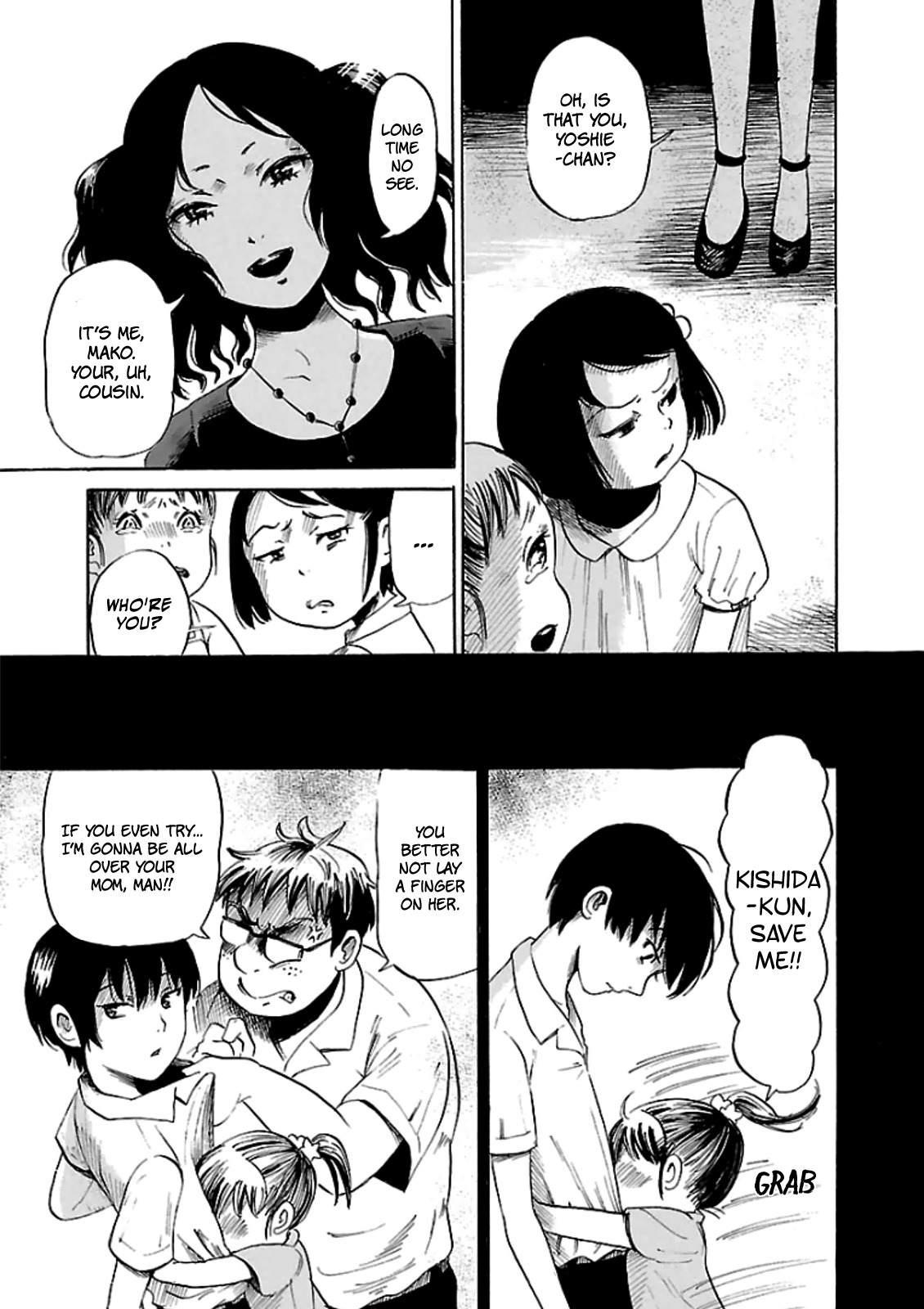 Shibito no Koe o Kiku ga Yoi Chapter 16 page 19 - Chapter 16: Angel-sama