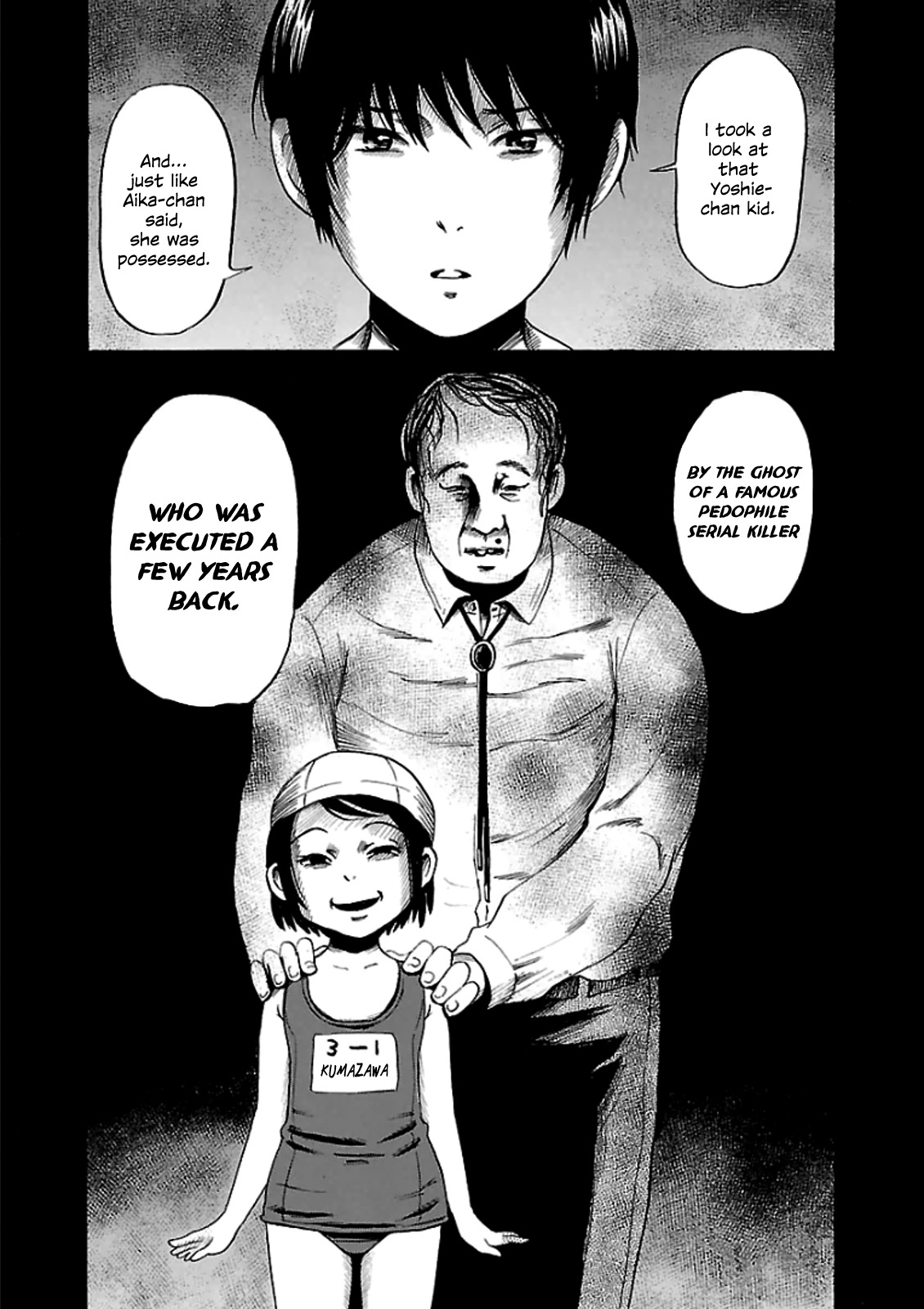 Shibito no Koe o Kiku ga Yoi Chapter 16 page 21 - Chapter 16: Angel-sama