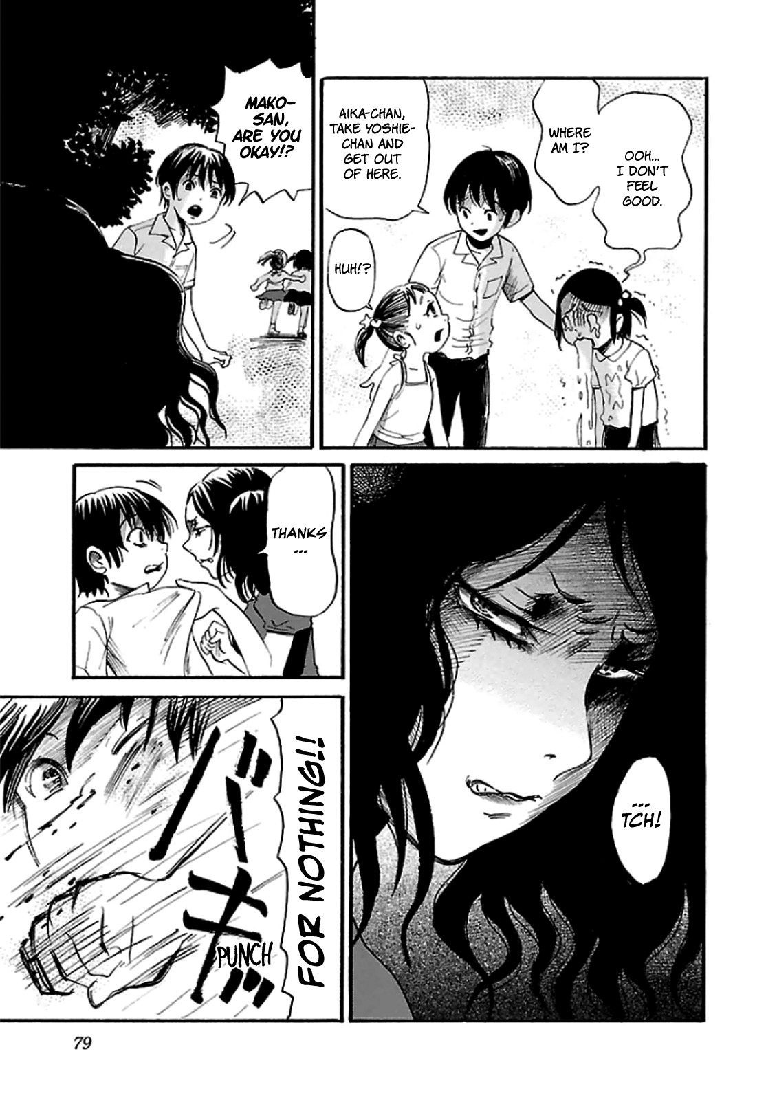 Shibito no Koe o Kiku ga Yoi Chapter 16 page 25 - Chapter 16: Angel-sama