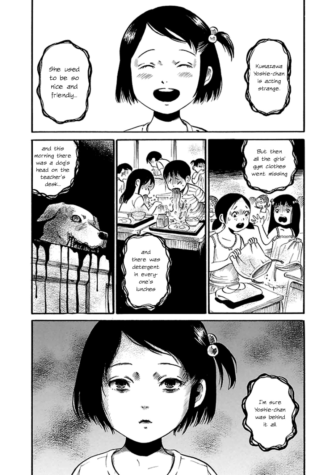 Shibito no Koe o Kiku ga Yoi Chapter 16 page 3 - Chapter 16: Angel-sama