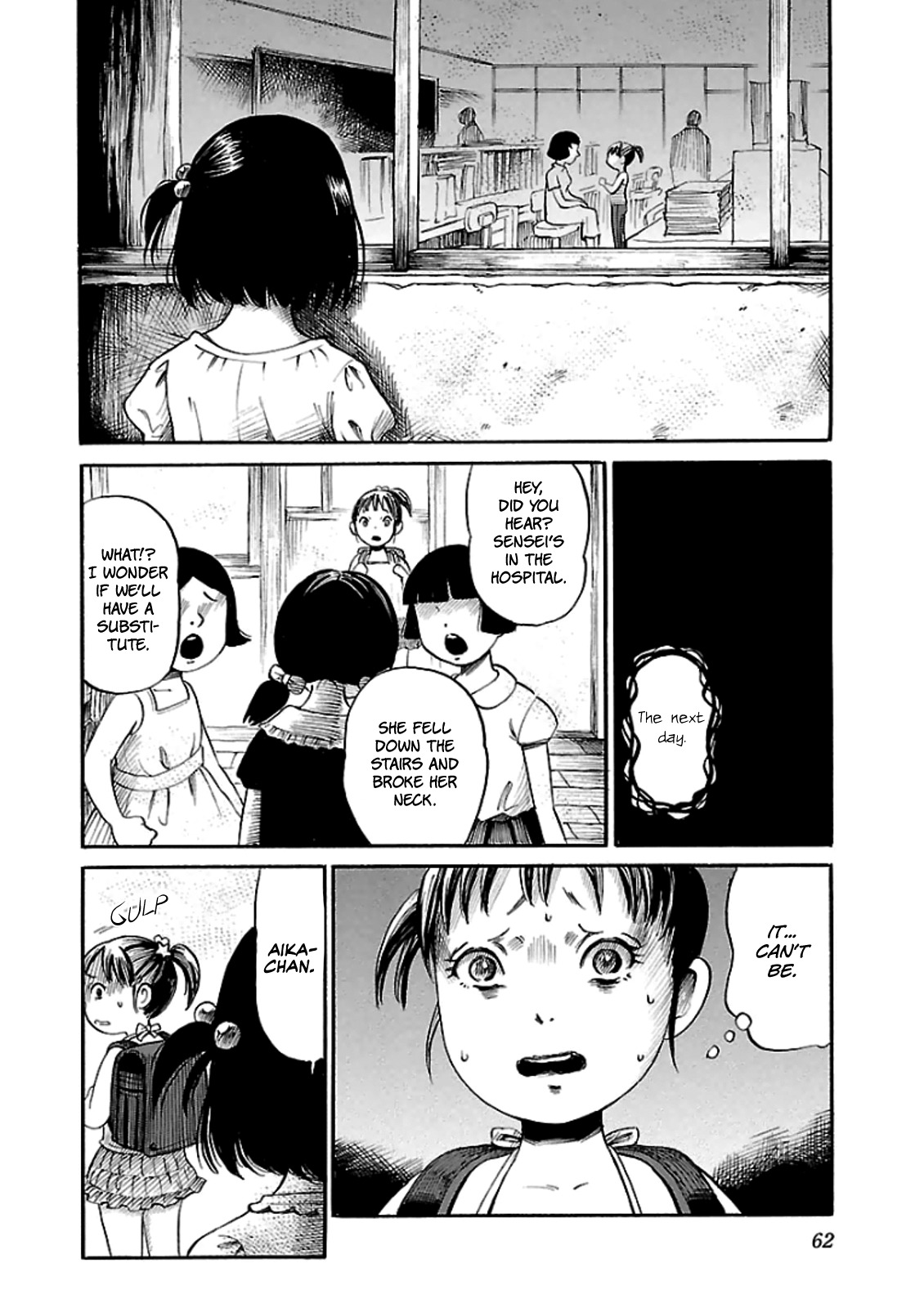 Shibito no Koe o Kiku ga Yoi Chapter 16 page 8 - Chapter 16: Angel-sama