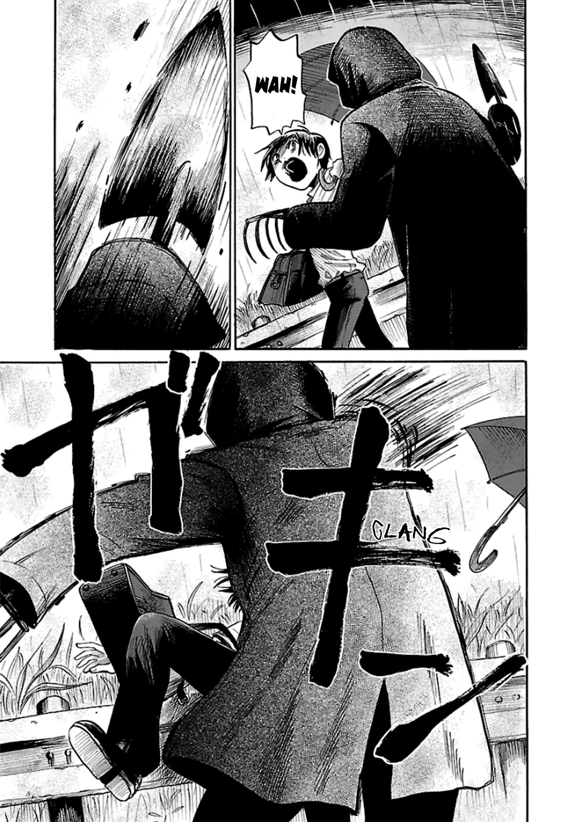Shibito no Koe o Kiku ga Yoi Chapter 17 page 12 - Chapter 17: The Clayman Cometh!!
