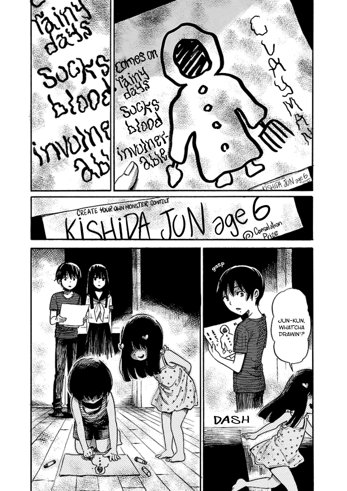 Shibito no Koe o Kiku ga Yoi Chapter 17 page 19 - Chapter 17: The Clayman Cometh!!